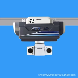 电子项目合作;电能仪表;协作机器人