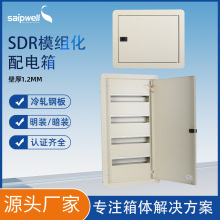 �Ź�����係�ؿ��_©�100λ������C45��·λ����ģ�M��������