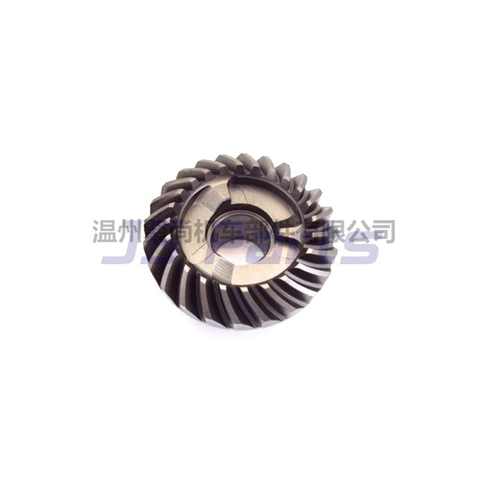 Outboard  688-45570-00 688-45571-00 (26T)