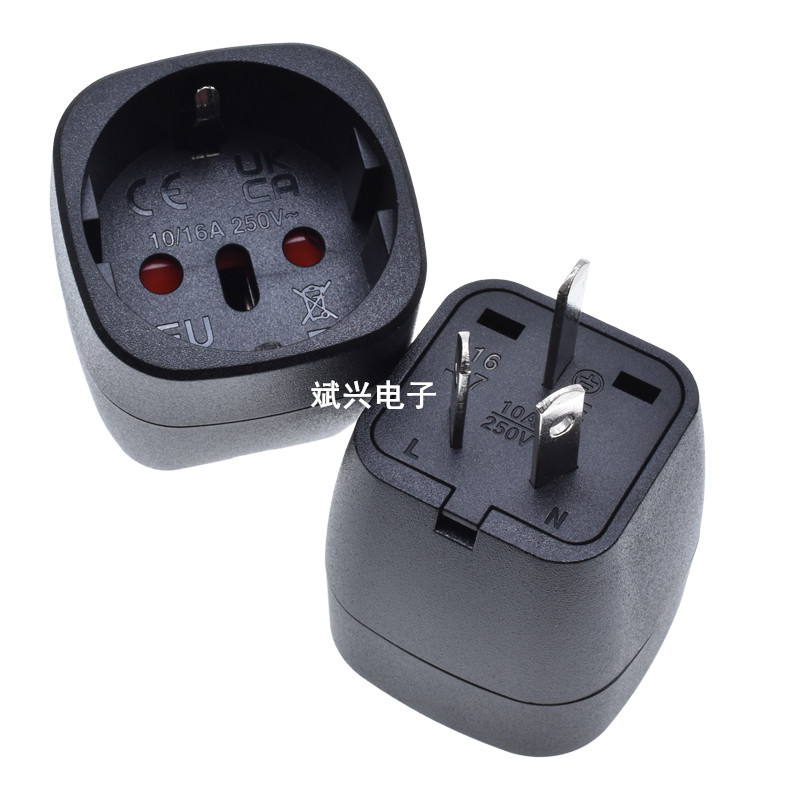 QQ图片20231204163740_副本