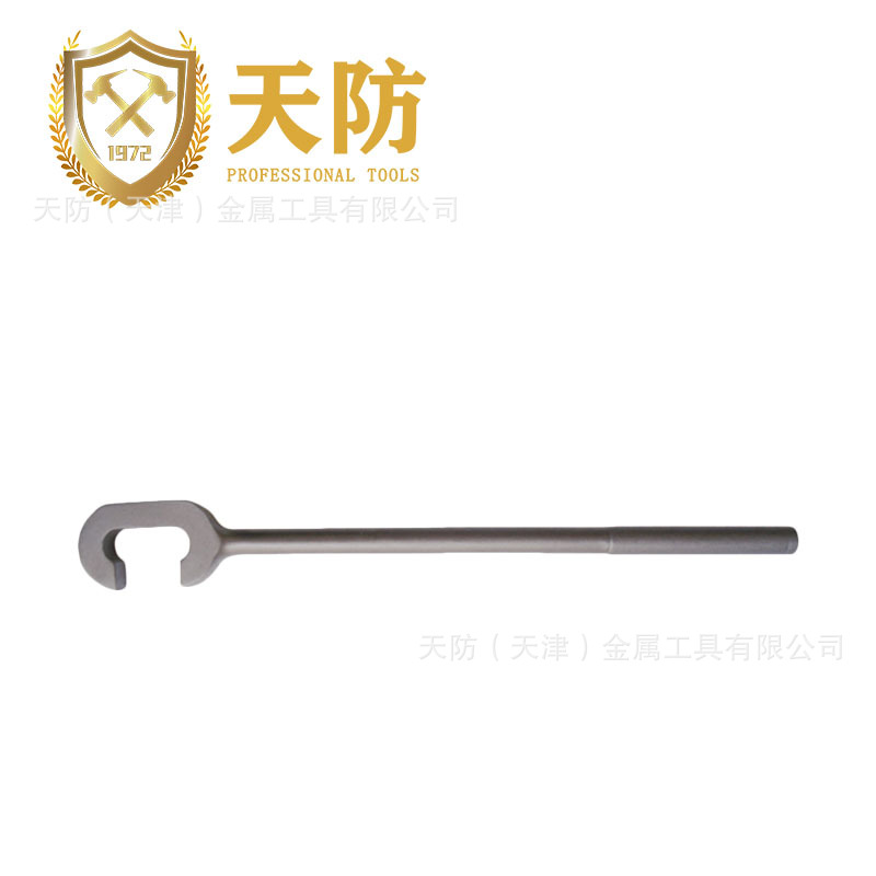 【5件起包邮 支持小额批发混批】天防钢制工具 钢制单头C型扳手