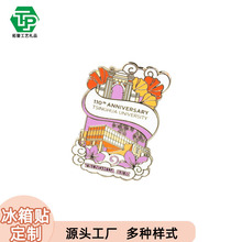 ���ٱ����N���Ƃ��Ԅ��⿾��m�ſ�ͨ���ٴ��N���ξ��^�o��Ʒ