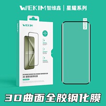 3D����ȫ�z�Ꮭ�僸����ǾS����ҫϵ��䓻�Ĥ��W��z�T���NĤ