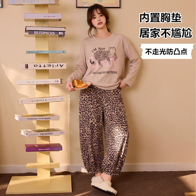 New women's pajamas for spring and autumn, long-sleeved leopard print wide-leg lantern pants, home wear, casual outfit suitable for young girls, can be worn outside New women's pajamas for spring and autumn, long-sleeved leopard print wide-leg lantern pants, home wear, casual outfit suitable for young girls, can be worn outside