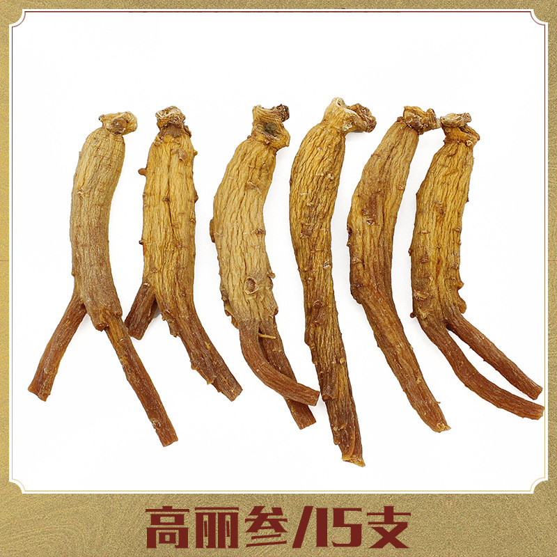高丽参枝条高丽参片【15枝头】 500g 散装 韩国高丽参片 厂家批发