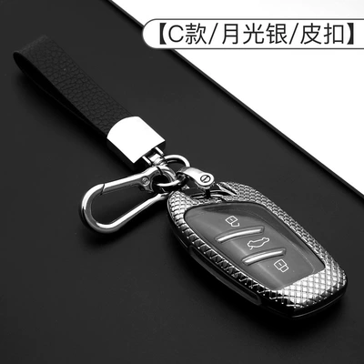 RX58MAX w5 MG 350s Car key bag - c-check-silver-leather-two-piece-set