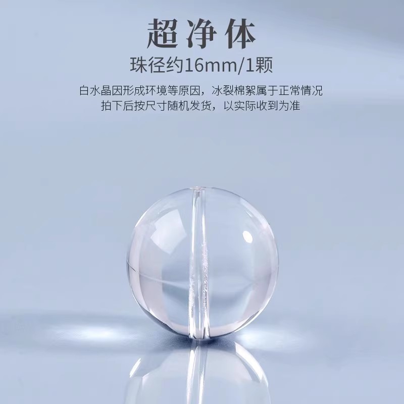 天然レモンシトリン紫ウサギの毛イチゴクリスタルルースビーズシングルビーズ卸売 diy ブレスレット鎖骨ネックレスアクセサリービーズ|undefined