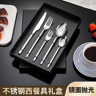 Cross-Border Thickened Square-Handled Stainless Steel Knife, Fork, Spoon, Western-Style Home and Hotel Tableware Five-Piece Gift Box Set