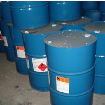 巴斯呋抗氧剂塑料添加剂防老化剂IRGANOX 1135