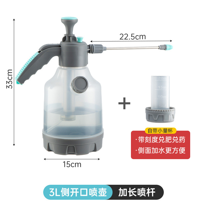 新品3L大容量花かけ薬スプレーポット厚手持参計量カップスプレーポット家庭用ガス圧式スプリンクラーポット|undefined