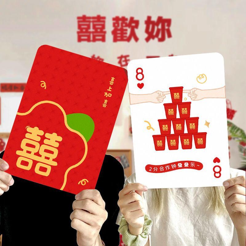 Novio padrino grupo pick-up puerta bloqueo juego accesorios divertido truco boda padrino de la boda traje suministros de la boda