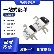 170M5144  170M5145  170M5146 �۶�������˿  ȫ��ԭװ �ͺ���