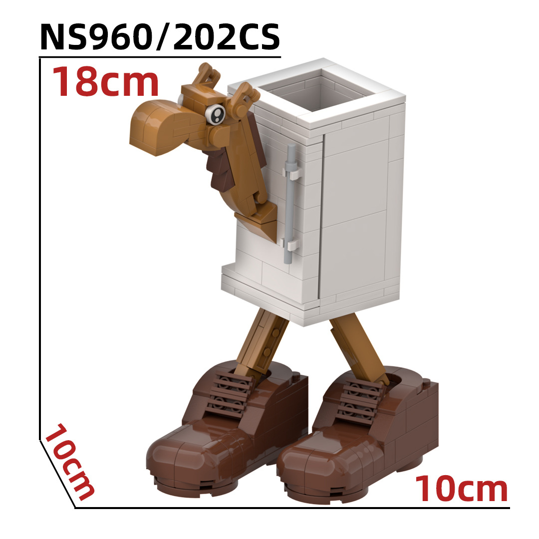 [재고] NS960 냉장고 카멜/펜홀더