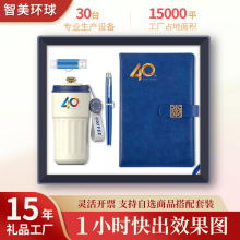 �������̄նYƷӡlogoӛ�±��Y�п��ȱ��Y����_�I��Ӱ��ֶYƷ