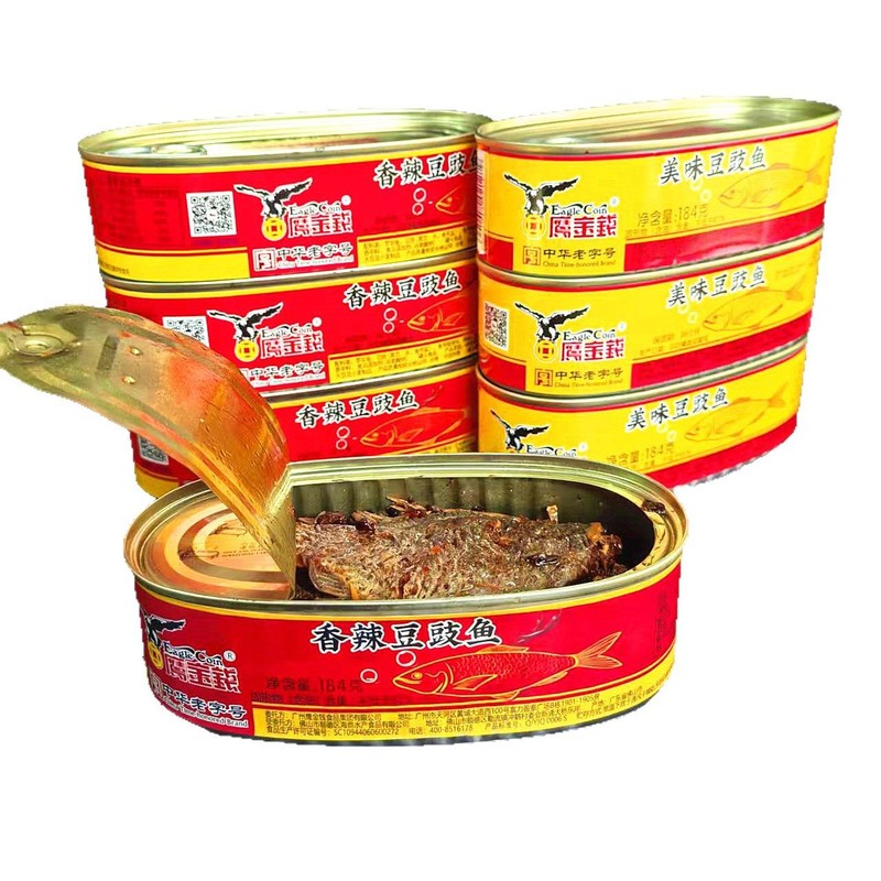 鷹カネ豆豊魚缶詰184g五香味開缶即食羅非魚缶詰辛味海鮮缶詰|undefined