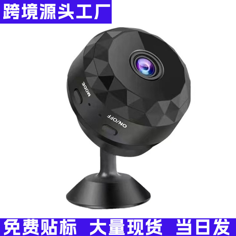 Cross-border factory wholesale diamond w10 camera installation-free name plug-in remote HD smart camera
