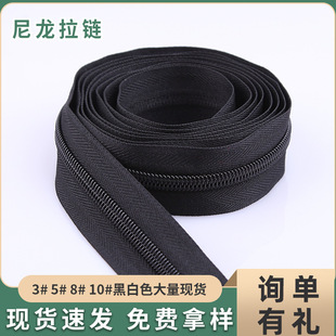 �S�����l5̖������������ڰײ�ɫ�������ɳ�l���|�����a�b���
