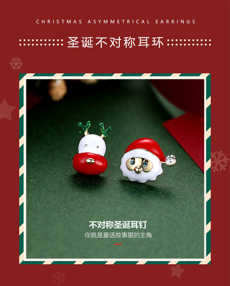 圣诞老人鹿头耳环_01.jpg