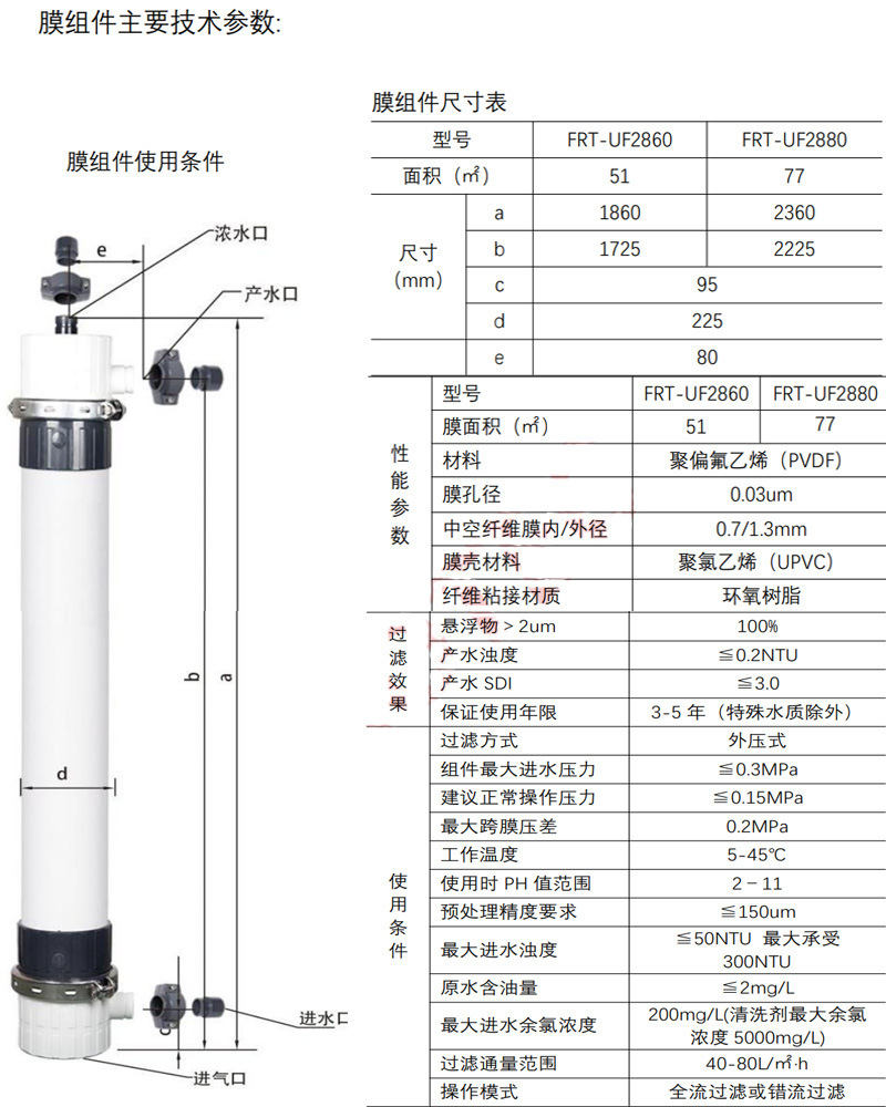 详情5.jpg