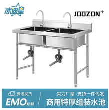 ���ò��P䓆β�ˮ���p�ێ�֧��ˮ���^�N��ϴ�ֲ�ϴ����ϴ��ؼӺ�