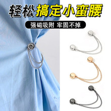 ȹ�����������·��̶��A�[��朗l�����۟o��������������С�{����