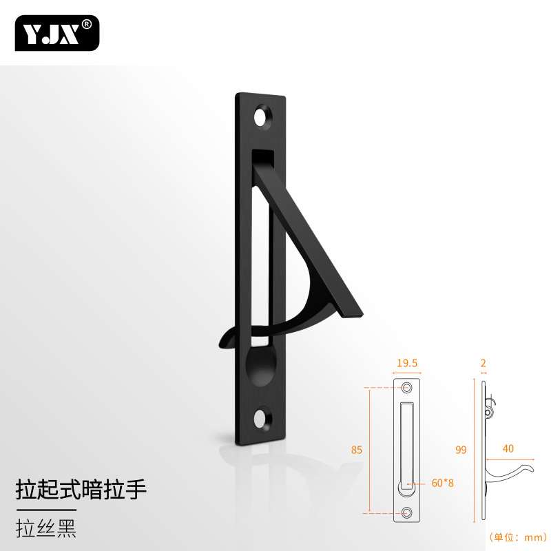 Presione el mango de la puerta de bolsillo enlazada cerradura accesorios de hardware puerta deslizante cerradura corredera puerta escondida perno de puerta invisible image 22