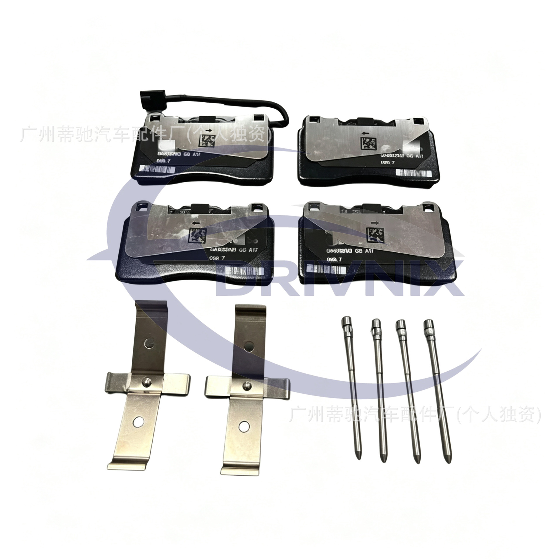High-Quality Maserati Ghibli Front Brake Pads 980157007 673012431