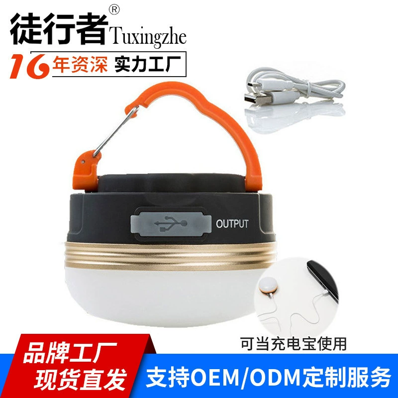 Светодиодный Кемпинг Палатка свет USB зарядка кемпинг свет аварийной работы дома свет с магнитом висит лагерь свет