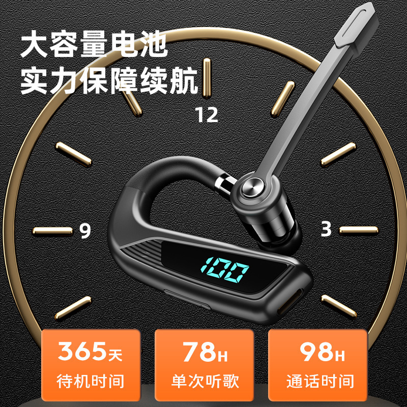 新製品v 16 bluetoothイヤホン音声応対ビジネスモデル運動運転双麦デジタル表示v 9左右耳回転モデル|undefined