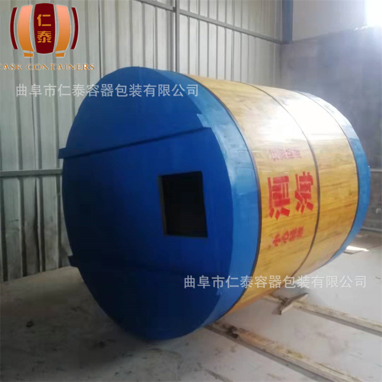 80da13ae4e4d85fd723bed04d0b307