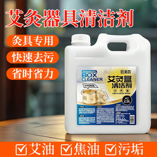 ���ĺ��坍�����ĺ�ȥ�B�̰��Ͱ��ҟ��n�������������|�坍Һ���l