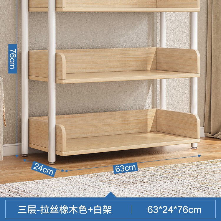 [Big Widening] 63cm 3 layers-drawing oak color