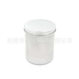 金属包装罐加印logo橘普包装铁罐普洱茶包装罐茶叶罐供应商铁盒