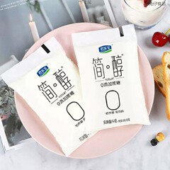 16袋君乐宝酸奶简醇100g*16袋低温酸奶一整箱蔗糖发酵乳一件 批发