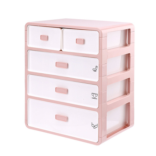 Drawer underwear storage cabinet, thick plastic storage box, large storage box, clothing and miscellaneous organization box, direct factory sales