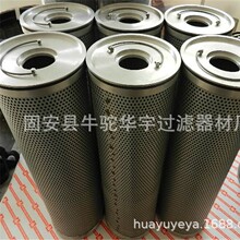ME1445PA9C30N�����͞VоME1445PA9C30NҺ���Vо