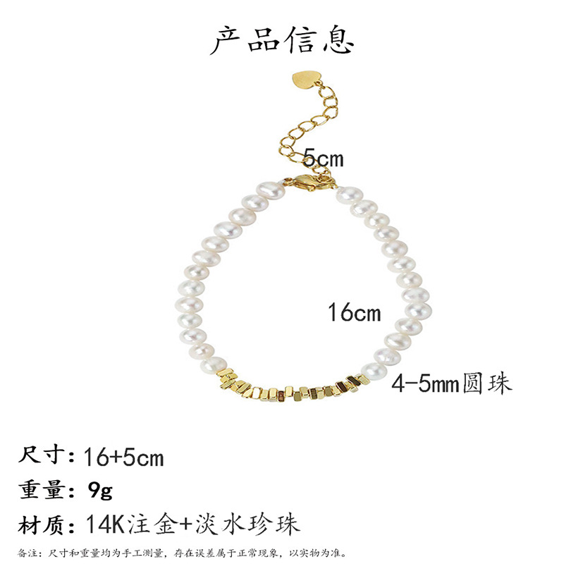 信息.jpg