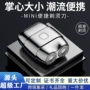 便携式双头机身水洗胡须刀