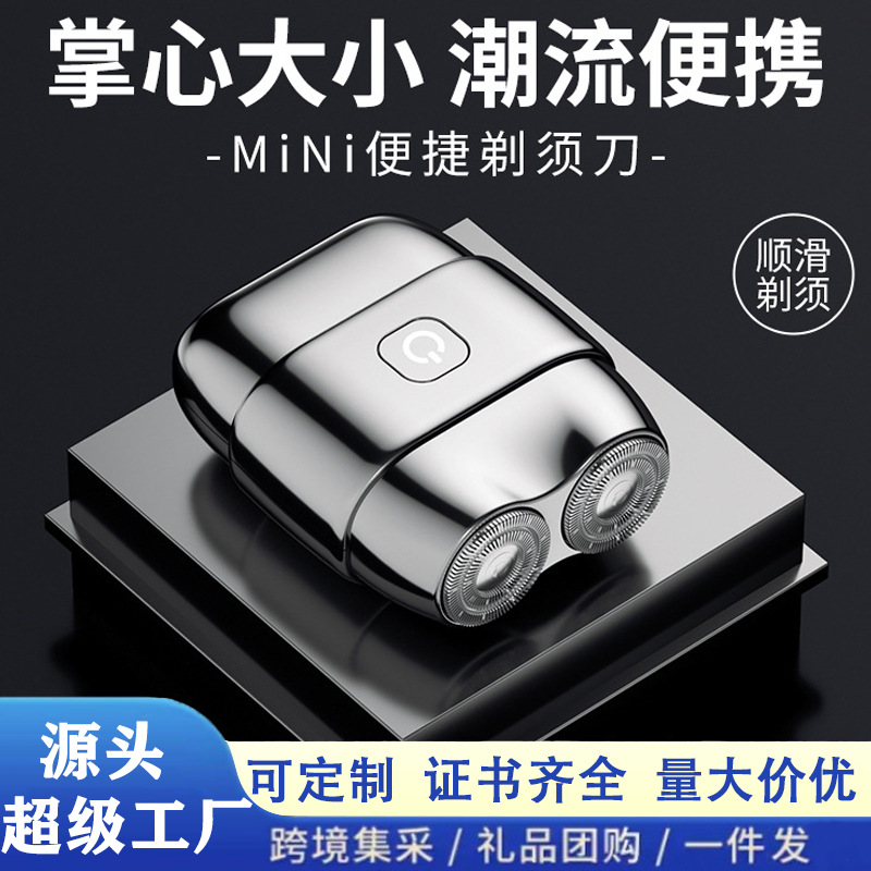 Waterproof Double Head Electric Shaver Magnetic Suction Transparent Body Portable Car Travel Bearer Knife Full Body Washing Razor