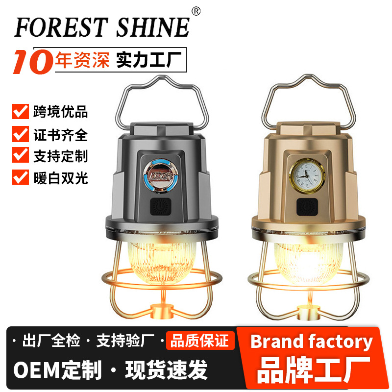 Luz de camping al aire libre transfronteriza carpa atmósfera Luz Retro camping luz LED carga campamento luz colgante