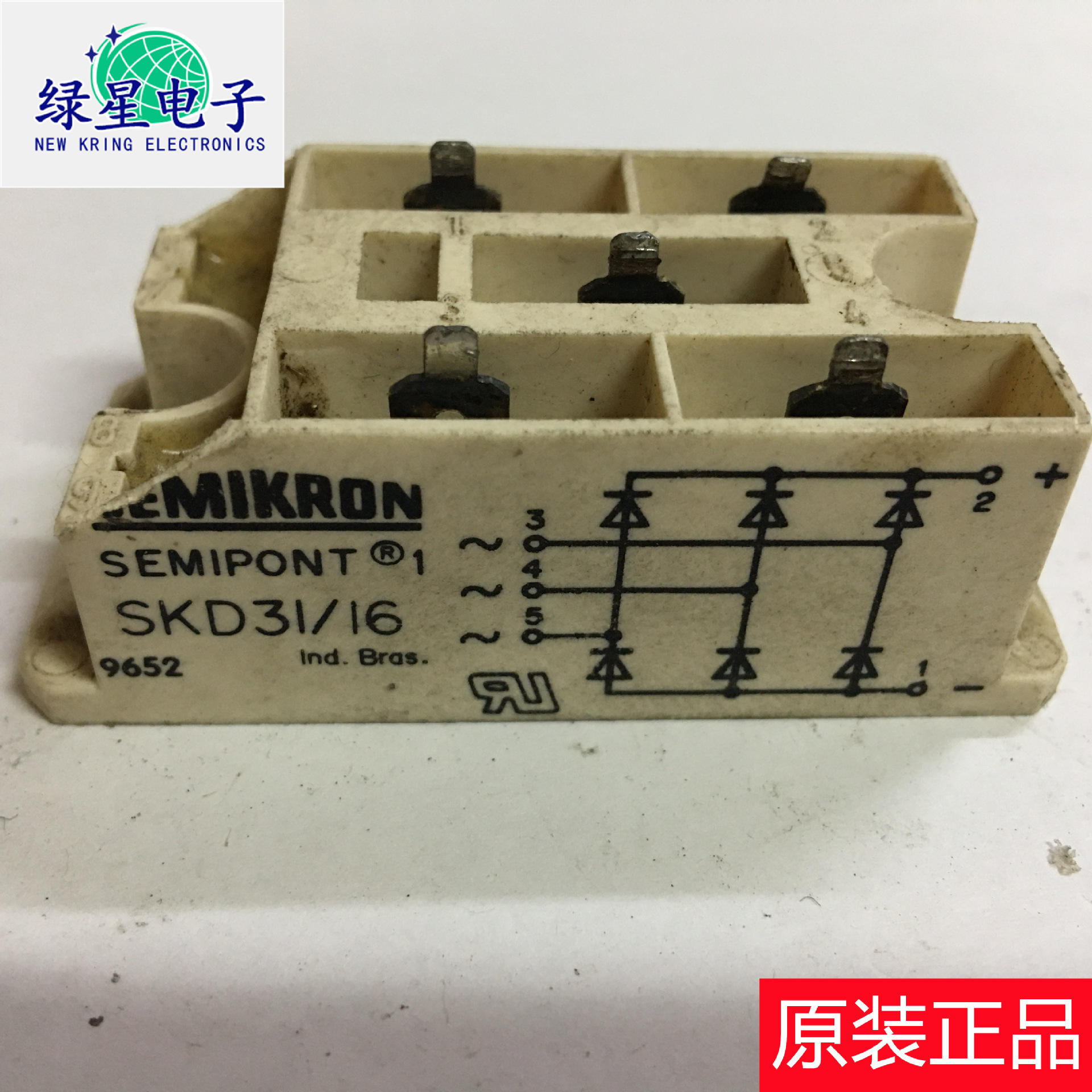 正品原装拆机模块 SKD31/16 测试好 可翻新 现货价优 欢迎来下单