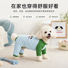 �����ތ���؈�乷���·�̩�ϱ��ܲ������_˯��ƴɫ���ȼҾӷ�