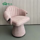 Mai gu nordic european упрощенное современное дизайнерское полосатое стул металлический поручка обратно гостиной гостиная