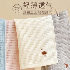 58C1毛巾 洗臉家用  紗布大人中號60X30 女士兒童棉