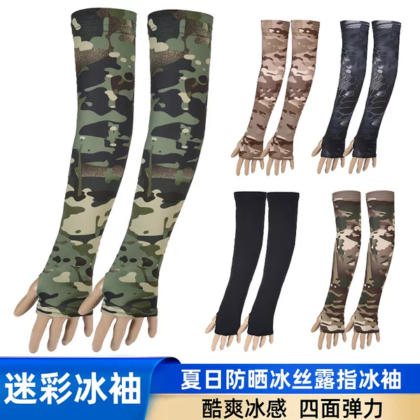 Ice Silk Sun Protection Sleeves, Cross-Border Outdoor Cycling Fingerless Sleeves, Fishing Sunshade, Breathable Milk Silk Extended Arm Guards