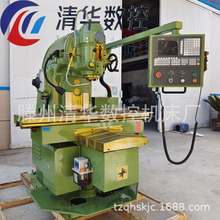 ���A����XK5032��ʽ����㊴�����������X5036��ʽ����̨㊴�