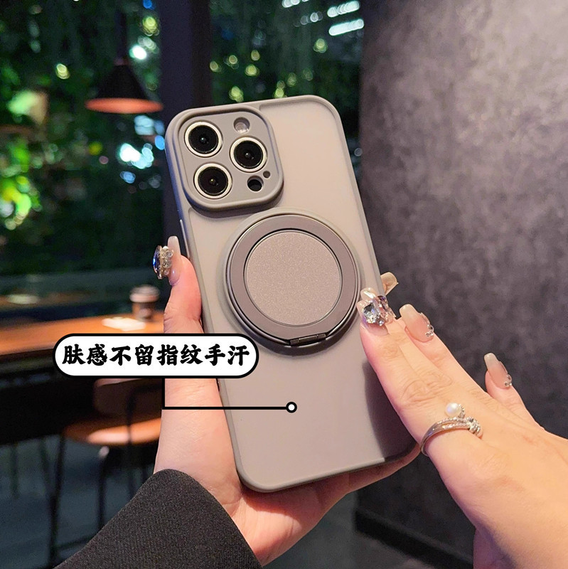 iPhone17proMax携帯電話ケース、つや消し回転磁気ホルダー、Apple 16肌感触オールインクルーシブ保護カバーに適しています。|undefined