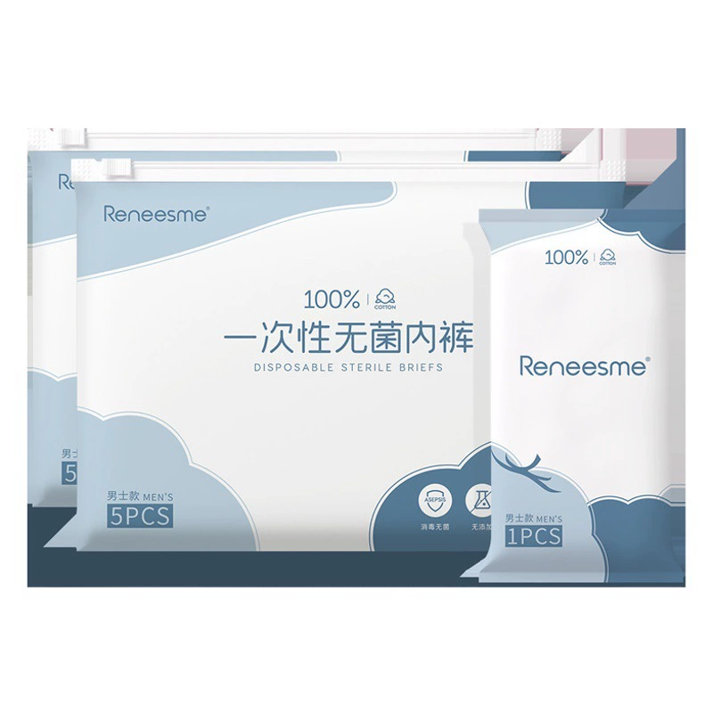 Одноразовое нижнее белье, мужские стерильные дорожные боксеры из полиэстера, повседневные одноразовые дорожные боксеры большого размера, моющиеся