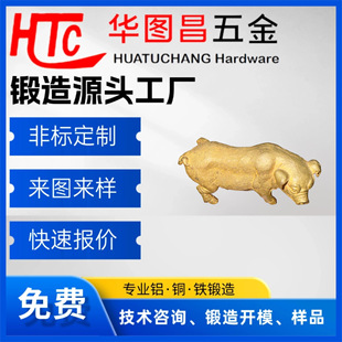 �ǘ˶�������S�~���~�t�~��D��Ӽӹ����ë��CNC���ܼӹ�