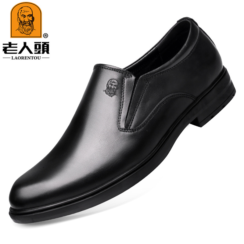 Zapatos de cuero para cabeza de hombre, piel de vaca de primera capa de cuero para hombre, ropa formal de negocios, zapatos de cuero casuales de suela suave de cuero suave, zapatos hechos a mano